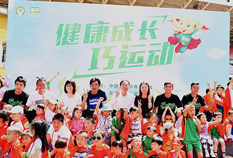 J9国际集团(中国)-官方网站