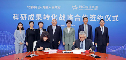 J9国际集团(中国)-官方网站