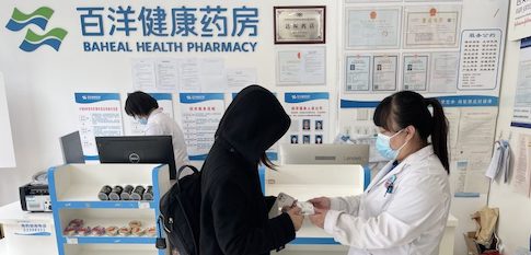 J9国际集团(中国)-官方网站